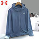 Under Armour quick-drying sun protection clothes for men and women thin hooded outdoor sports breathable UV ice silk jacket 686 light blue 2XL (155-170Jin [Jin equals 0.5 kg])