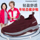 Adida clover-gebrochene Größe alte Mannschuhe Frauenschuhe Sommer breite fette Fußschuhe atmungsaktuelle nicht rutschende Sohle mittleren und älteren Mesh 9928 Dunkelgrau Männer Modell 39