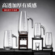 DKO liquor dispenser set hotel commercial wine dispenser 100ml scale kettle household decanter wine glass wine set extra thick with handle 100ml*6+15ml bullet cup*6