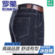 Romon reine Baumwolljeans 2025 neue Sommerlicht und atmungsaktive lässige Hosen mittleren Alters mit hoher Taisten lose Hosen 3890-Zhonglan [Sommer] Dünner Stil 30 [Taillenumfang 2 Fuß 3]