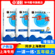 [Videokurse verfügbar] 2025 Neue Version der East China Normal University Edition One Lektion One Lektion One Practice Grade 2 Klasse 3 Klasse 4 Klasse 5 Klasse 1 Klartext Chinese Mathematics Englisch gewöhnliche Ausgabe Enhanced Edition Shanghai Grundschule Lehrbuch Support After-Sorte Synchronous Tutoring-Übungsbuch Shanghai Education Edition One Lektion One Tax