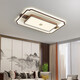 Leshi (NVC) 2025 Neues modernes neues chinesisches Wohnzimmer Deckenleuchten Einfaches Esszimmer Schlafzimmer Studium Tea Room Lampe Gesamthaus zwei Schlafzimmer Ein 1W 6187-Runden 50 cm-Three Farblicht Licht