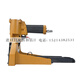 Rizhao Bescoma 3519/3522 Kartonversiegelungsmaschine Pneumatische Kartonpapierverpackung Dichtungsmaschine Original Nagel 3519