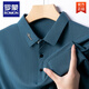 
ROMON Summer Men's Short Sleeve T-Shirt Silky Elastic Lapel Striped Sweater Middle-aged Men's Casual Half-Sleeve Polo Shirt Men J9196 Blue 3XL 185/125