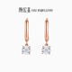 Trendy Acer round flash 18K gold diamond earrings for women, rose gold earrings, fashionable and high-end birthday gifts for girlfriends, red 18K gold, diamonds about 0.04ct, single single earring