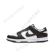 Nike (Nike) Dunk Schwarz-Weiß-Panda-Ehepaar Trendy Sports und ungezwungene Low Top-Schuhe DD1391-100 DD1503-101 Theke 36.5 Käufershow