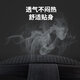 跑步手机臂包袋男女健身装备手腕带胳膊手臂套夏季轻薄运动手机包 黑色(升级版)