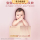 好奇（Cocchi）组合御裤小龙裤成长裤尿布湿透气宝宝学步拉拉裤 [两包]好奇御裤成长裤总L38片