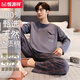 Hengyuanxiang double-sided pure cotton pajamas for men in spring and autumn long-sleeved men round neck large-size casual youth home clothes can be worn outside 15889 pure cotton suit for men XL men 125-145Jin [Jin equals 0.5 kg]
