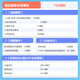 2025全国非联考省份事业编事业单位事考教材直播网课视频680班职测公基联考统考中公网校 四川江苏浙江广东北京福建湖南 四川 职测+综合