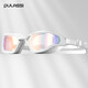 PULASSI official direct sales pulassi swimming goggles with high definition waterproof and anti-fog women's racing swimming goggles, swimming eyes, Aurora white + swimming cap + nose clip and earplugs, three pieces at a great value 85 500