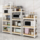 PUPAN LAGE RAGE BODENHEIT BODENSTEUFT KITCHE Multi-Layer-Regale Mikrowellenofen-Ofen-Topf-Lagerschrank Multifunktionsschale und Teller-Aufbewahrungsschrank 4-Layer 12035