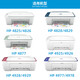 
Other painting tools Original hp 47 ink cartridge 4825 4826 4828 4829 4877 4925 4929 HP 47 black color ink cartridge double-post