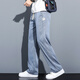 Pierre cardin casual pants men's 2025 spring and summer new summer ultra-thin Tiansi jeans trendy brand loose wide-leg pants straight casual 1048 gray + 1048 blue [two pieces] M [100-115Jin [Jin equals 0.5 kg]]
