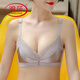 浪莎（LangSha）内衣女大小胸聚拢防下垂收副乳调整型无钢圈厚薄款美背文胸罩蕾丝 灰色套装 70A 32B【上薄下厚】