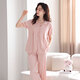 Muji com imprimir pijamas de Muji para mujeres con almohadillas de pecho para el verano se pueden usar pantalones de manga corta de algodón puro en el seno de algodón corto de algodón de algodón en el exterior de la almohadilla de pecho de pecho suave de polvo M691 M.-105 Jin [Jin equivale a 0.5 kg]