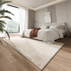 
Kanto IKEA Carpet Living Room 2025 new light luxury sofa mat without washing and erasable household waterproof carpet Qing Qiang-13566 240cm*360cm [customized]