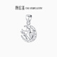 Chao Acer Star and Moon Unicorn Platinum Pendant Women's Platinum Pendant Neck Ornament Birthday Gift Priced Labor Cost 210 Yuan C Single Pendant 1.8g