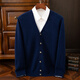 Pierre cardin spring and autumn new cashmere knitted cardigan men's V-neck solid color thin sweater youth loose cardigan large size jacket gray L