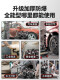 空压机充气泵小型220v便携式工业级木工高压打气泵空气压缩机 4290W*5-220L【十缸5电机】工业级+动力 3180W3890W3990W4290W
