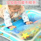 天启世纪宝宝学爬神器爬行婴儿引导玩具幼儿爬行垫训练玩具儿童健身6个月B 豪华款A50*60cm