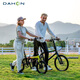 Dahon K3Plus de 16 pulgadas ultra ligera de 9 velocidades Brazo plegable Bicicleta para hombres y mujeres para adultos KAA693 Black and Blue_ [Plegado interno] 16 pulgadas_16 pulgadas