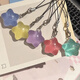 Internet celebrity fine glittering luminous fat star mobile phone rope good friend gift gift through star bag pendant key flashing star pendant blue + purple