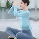 Shuangxiu yoga backless blouse 2025 new high-end sports suit long-sleeved top Pilates stunning training suit Strawberry milkshake powder top + Haiyueyan pants suit XL 120-135 L and XL are the same size