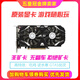 NVIDIA GTX10501010101010960 960 1660 RTX3060 2060 DÉMISSEMENT DE CARTE GRAPHIQU