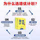 El segundo semestre del primer idioma inglés de tres años, editado por el Ministerio de Educación, Matemáticas, Universidad Normal de Beijing, Unidad de Papel de prueba Síncrona, Libro de capacitación a mitad de período, controlado, 24,565, 5, 5, 12,346, Educación Popular, China + Universidad Normal de Beijing, Matemáticas + Estudios Extranjeros (juntos) Inglés, Grado 2, 2do Grado 2, 2do Grado, 2nd Grado, 2do Grado, 2do Grado, 2nd Grado, 2nd Grado.