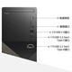 戴尔（DELL）成就Vostro 3910升级3030T商用办公财务家用游戏台式机设计制图台式机电脑主机全套3890升级款 i5-12400（单主机） 32G/512G固态+1T/2G独显/定制