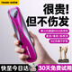 Quan Shang, a German brand, wireless hair straightening comb with 500 million negative ions, does not damage hair, portable, fluffy, high-top, anti-perm, and straightening. Senzi, 500 million negative ions, smoothes frizz, dual-purpose for straightening and curling. Top German styling hair care 2-in-1.