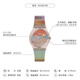 Swatch Swiss Watch Scarlet Sunset Color Changing Dopamine New Year Gift Fashion Quartz Watch SO28Z700