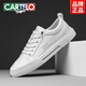 卡帝乐鳄鱼（CARTELO）男鞋夏季透气低帮小白鞋鞋一脚蹬潮鞋运动休闲真皮板鞋男 白色-6624-四季款 44 标准运动码数