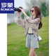 ROMON printed short fashionable sun protection clothing baseball uniform for women 2025 summer loose thin small breathable and fashionable sun protection clothing green M (100-115Jin[Jin equals 0.5 kg])