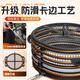 Chuanze Dingjian Jianghu fish protection upgraded reinforced explosion-proof anti-hanging thickened rubberized durable fishing protection portable fishing equipment fishing net 30cm 1.8m upgraded and reinforced super load-bearing thickened round fish protection + fish protection bag