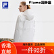Официальный женский набор из двух частей FILA 2025 Spring New Outdoor Sports Basic с капюшоном - BK S160/80A/S Одиночный размер