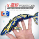 
Xiaohe Mini Remote Control Rowing High Speed ​​Speed ​​Boat Remote Control Charging Submarine Boy Waterproof Cruise Toy Boat Xiaolan Spray Speed ​​Boat-2.4G Standard Charging-Send Remote Control Battery + Tools