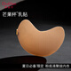 Ordifen liquid foundation breast patch women's wedding special bra push-up lift small breasts to show big silicone latex patch anti-bulge invisible