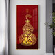 Royal Mona Baifu Bild Kreuzstich 2025 Neue Stil Stickzimmer Fuzi Eingang vertikale Ausgabe Neue chinesische Stickerei handgefertigte Selbstverständlichkeit Large Grid Cotton Line 6197cm Print Vier-Strand-Stickerei