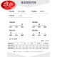Langsha pajamas men's summer pure cotton thin short-sleeved shorts can be worn on the outside for casual men's plus-size cool home clothing set 9922# L [recommended 100-120Jin [Jin equals 0.5 kg]] All size