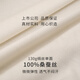 
Jinsanta men's basic base coat silk T-shirt shirt top deep sleep silk pajamas YZMDA701 white-single top XL