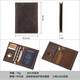 Enbaole retro Crazy Horse leather RFID anti-theft brushing certificate bag airtag family couple travel passport bag coffee color