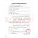 情趣内裤男士蕾丝三角短裤性感包蛋丁字裤男大飞机自慰道具 白色【油光-包蛋】 L码115-145斤