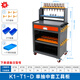 Sailoto CNC machining center auxiliary workbench BT40HSK63 handle management storage cabinet handle rack car K1-T1-D single-drawn mid-plate tool cabinet