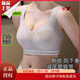 雅鹿高强度大码运动内衣女防震防下垂收副乳聚拢夏薄款大胸显小文胸罩 运动灰+防震咖 M