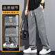 Pierre cardin casual pants men's 2025 spring and summer new summer ultra-thin Tiansi jeans trendy brand loose wide-leg pants straight casual 1048 gray + 1048 blue [two pieces] M [100-115Jin [Jin equals 0.5 kg]]