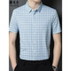 YOUNGOR Mulberry Silk Short Sleeve Shirt Men's Summer Thin Business and Casual High-end Anti-Wrinkle-Free-Iron-Under-Iron-Disposable Men's Shirt 9906-Yellow Grid [Long Sleeve] M 170 [Suggested 100-120 Jin [Jin equals 0.5 kg]]