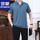 Lomon Daddy Summer Herren-Kurzarm T-Shirt 2025 Neue Mitte- und ältere Sportbekleidung Set Herren Summer Vaters Day Clothes 753 Military Green [Single T-Shirt] XL [vorgeschlagen 120-140jin [Jin entspricht etwa 0,5 kg]]