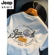 JEEP SPIRIT白色T恤男夏季新款高端潮流印花t恤美式轻奢新疆棉舒适短袖T恤衫 灰色 【JSW9906灰】 M 适合90-108斤穿
